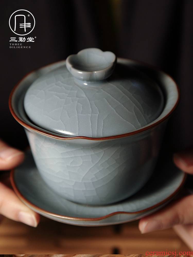 The three frequently your up tureen jingdezhen ceramic cups kung fu tea bowl tea, only three cup bowl S14004
