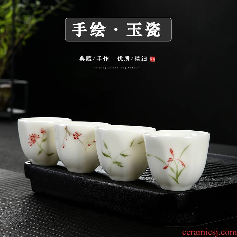 Dehua white porcelain hand - made ceramic cups masters cup kung fu tea tea cup, suet white jade individual sample tea cup
