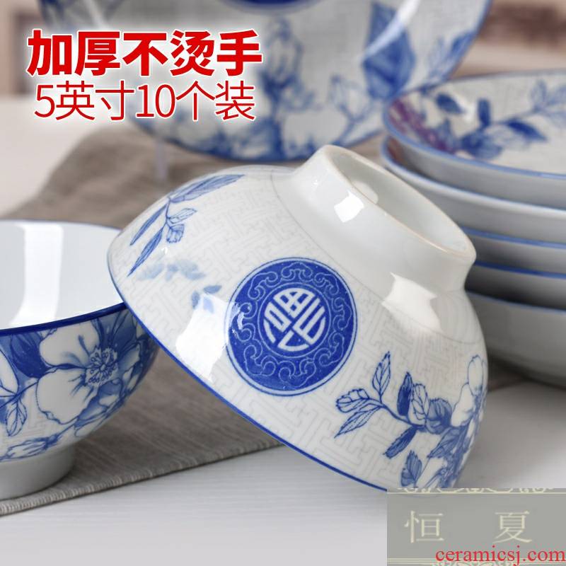 Ceramic bowl home eat rice bowl suit Chinese thickening of blue and white porcelain high anti hot large rainbow such as use of household food dish