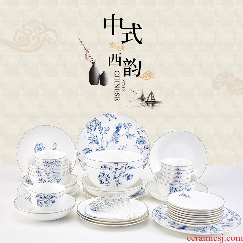 Ronda about ipads porcelain tableware suit dishes suit ipads porcelain tableware Chinese wind high - end elegance housewarming gift tableware