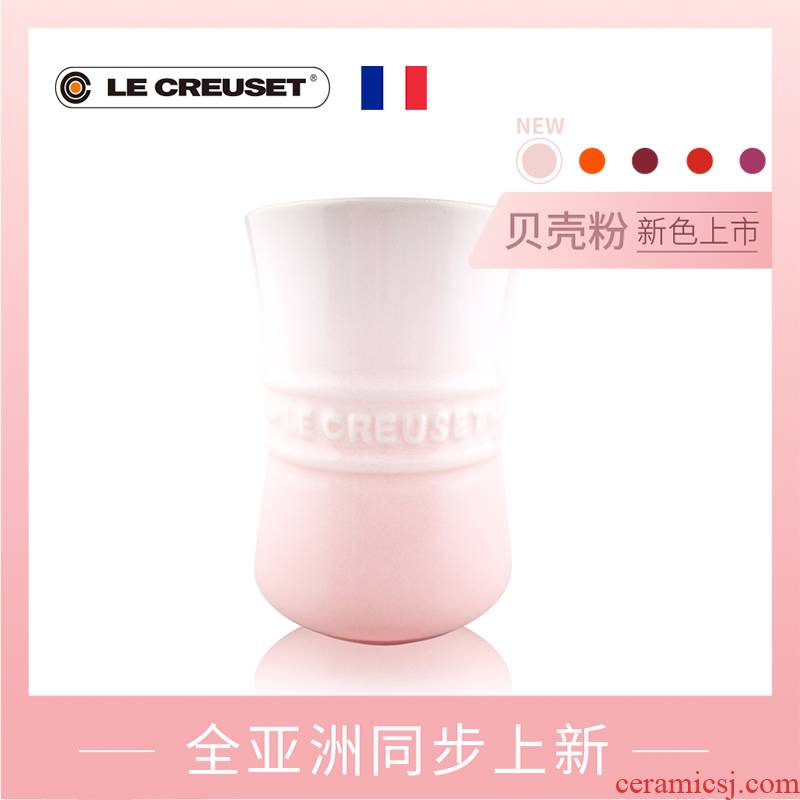 France 's LE CREUSET cool color stoneware accessories spatula seat barrel 0.25 L chopsticks cage home new color shell powder