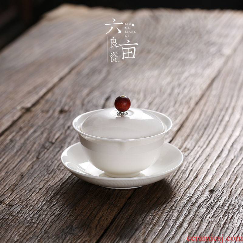 Dehua white porcelain only three tureen ceramic cups kung fu tea tea bowl cups domestic tea set