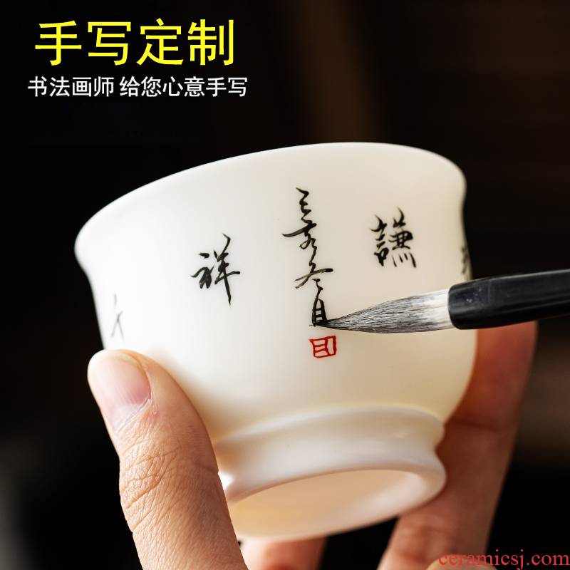Dehua white porcelain suet jade kung fu master tea cup of artificial hand size custom ceramic tea cup