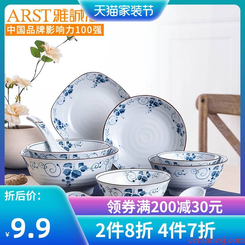 Ya cheng DE Japanese dishes home combination suit ceramic tableware, soup bowl disc spoon tableware rice bowl