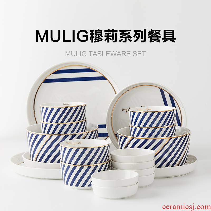 Dishes suit household Nordic Dishes chopsticks tableware ins web celebrity move creative ceramic bowl bowl bowl 4/6 people