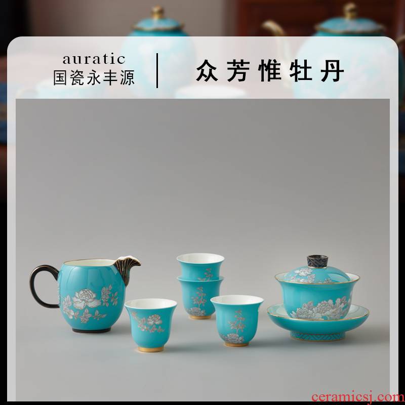 The porcelain Mrs Yongfeng source porcelain ink painting peony 8 head ceramic kung fu tea set cups GaiWanCha sea group