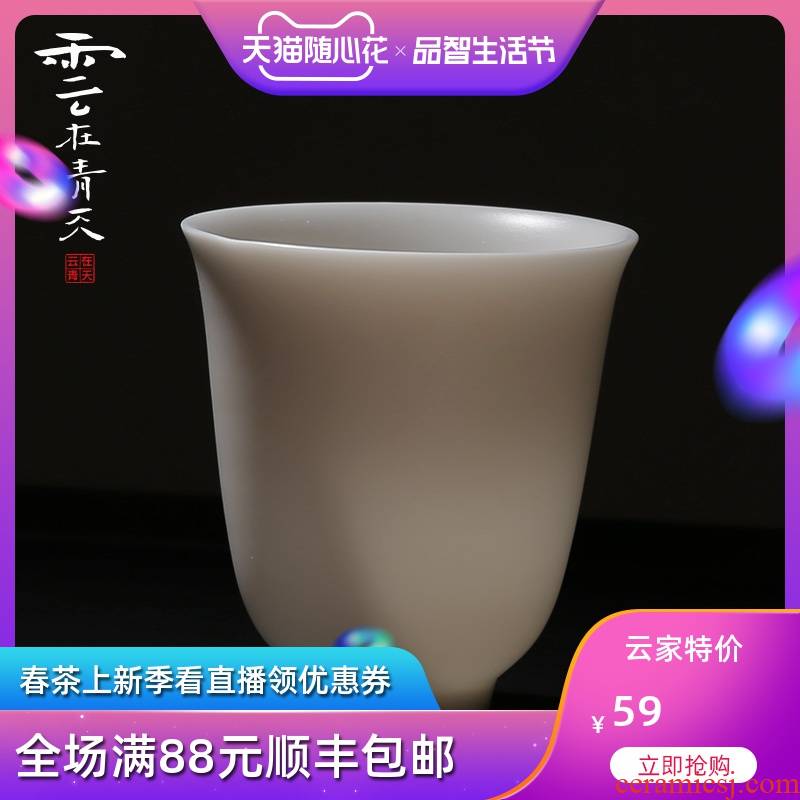 Since raw glaze high tube is master sample tea cup white keller cup jade porcelain single glass ceramic lamp that kung fu tea cups white porcelain