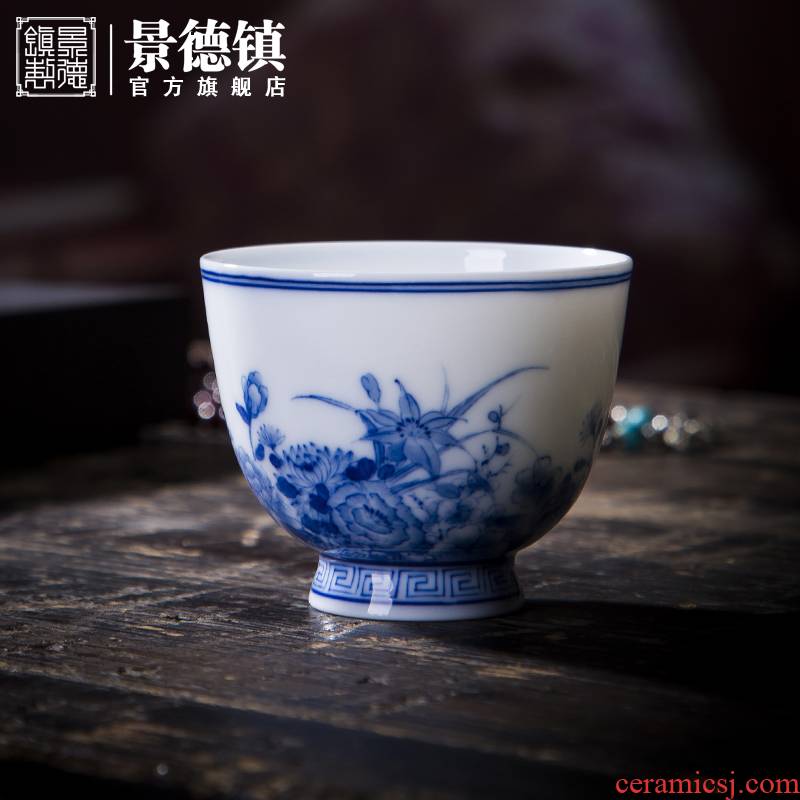 Jingdezhen official flagship store all hand blue and white porcelain tea cups sample tea cup single tea bowl qunfang notes clusters