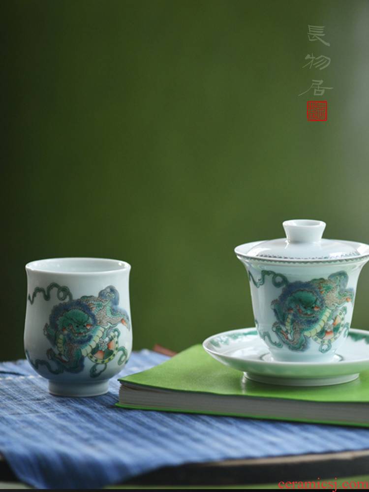Offered home - cooked in hand - made colorful lion cup of jingdezhen ceramic cups in hand sample tea cup personal master cup of tea