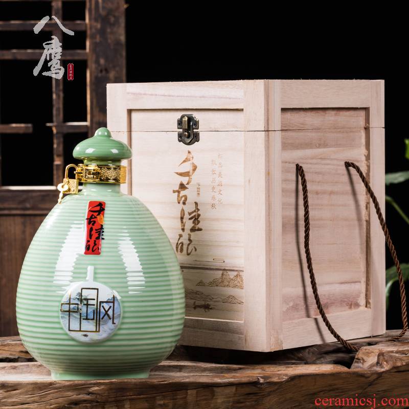 Ceramic bottle decoration ideas 1 catty put empty bottles household seal make Chinese liquor wine jar jar pot of furnishing articles