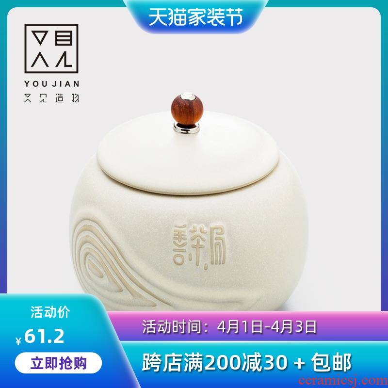 And creation of ceramic tea pot of tea tins small seal And tea pot put POTS storage tank