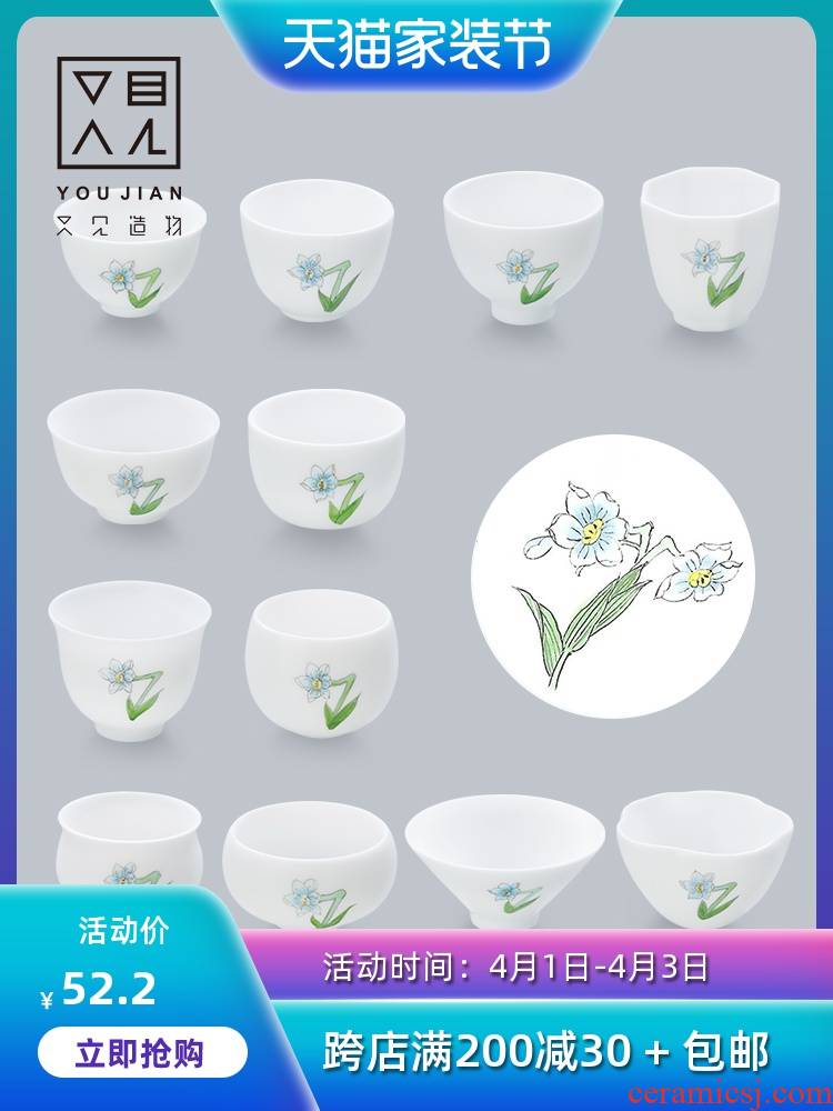 And creation of white porcelain hand - made sample tea cup kung fu tea cups individual cup of dehua ceramic masters cup by hand