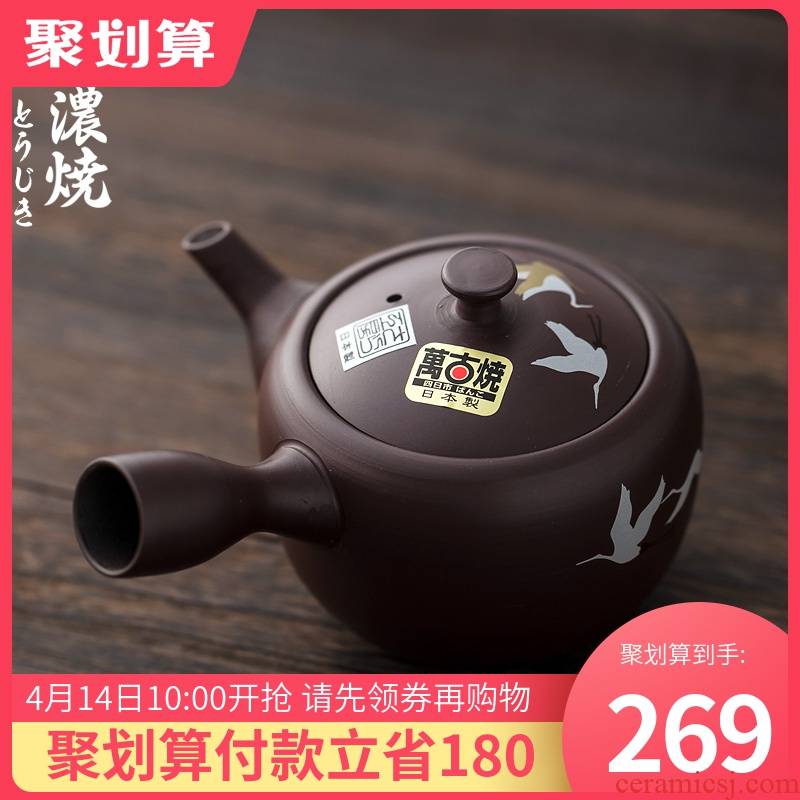 Japan pure manual authentic it side put small household utensils small purple clay teapot Japanese kunfu tea kettle