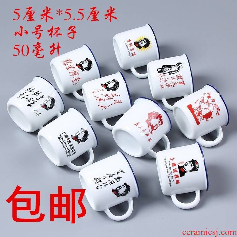 Pampas ceramic keller cup cup small office ChaGangZi children with cover cup cup with a cup