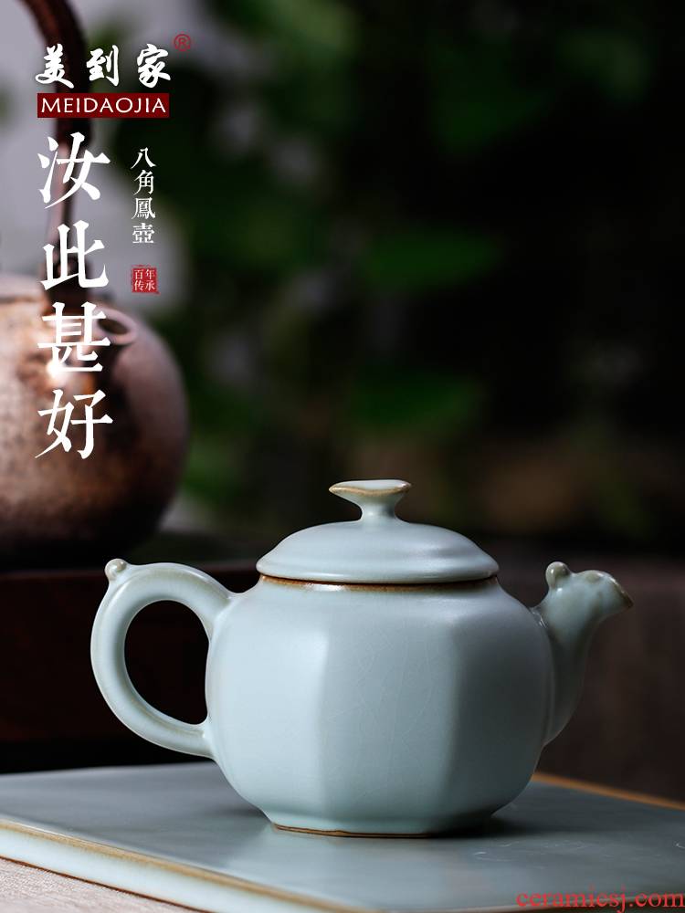 Beautiful home ceramic teapot on your up household single pot teapot your porcelain office kung fu tea