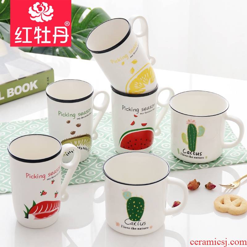 Tangshan ceramic cup home office cup fruit cups of cold how lovely fruit juice milk cup hot tea cup