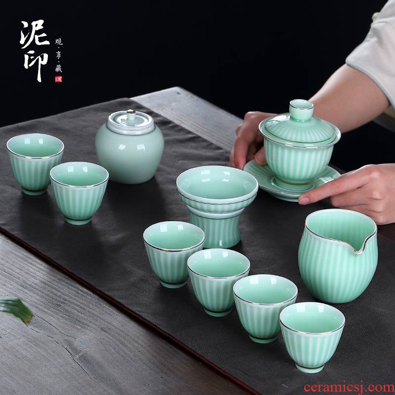 Mud seal celadon tea set suit household contracted and I sitting room office kung fu tea cups small tureen ceramic teapot