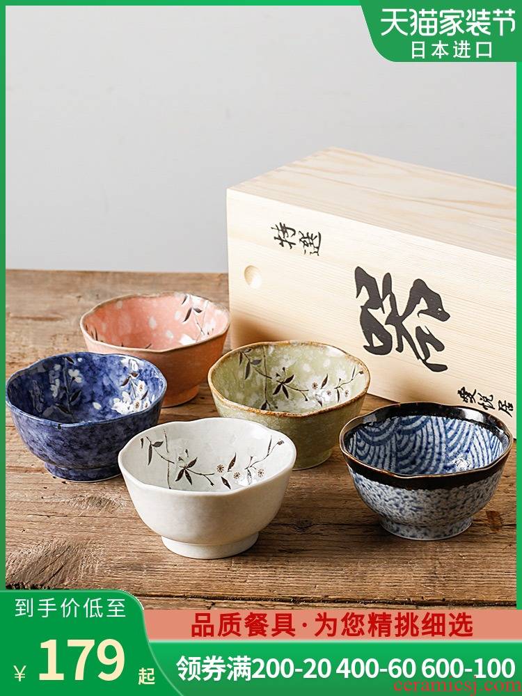 Fawn field'm bowl of rice bowls imported from Japan Japanese cherry blossom put feng ceramics tableware 5 into the bowl of gift boxes