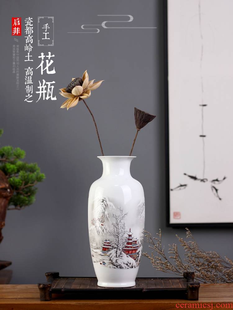 Jingdezhen ceramic floret bottle home sitting room of I and contracted mesa furnishing articles rich ancient frame adornment flowers in the vase