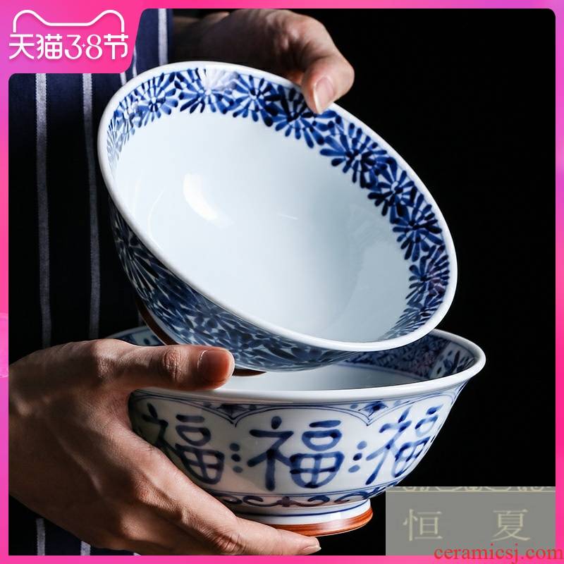 Love make in Japan 's imports of ceramic tableware blue winds hall big rainbow such as bowl bowl Japanese devils rainbow such use household bowls