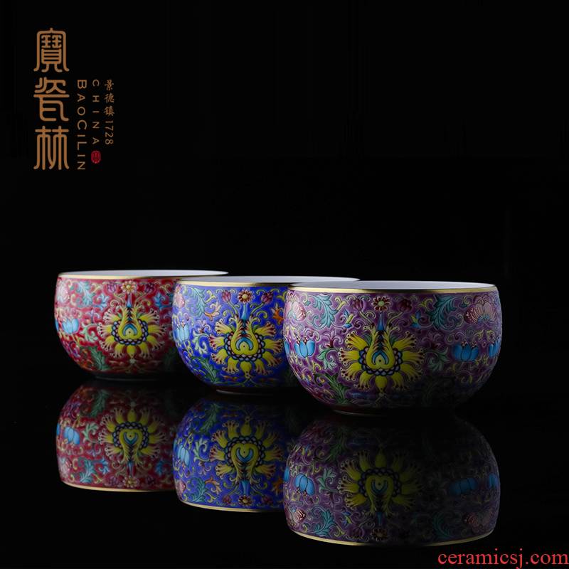 Treasure porcelain to lm hong blue to violet colored enamel Treasure ocean 's flower cup master cup jingdezhen ceramics
