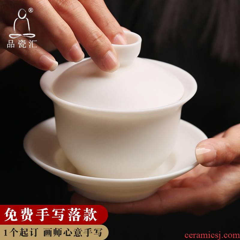 Goods only three tureen large tea cup suet jade porcelain remit dehua white porcelain single ceramic tea set home to bowl