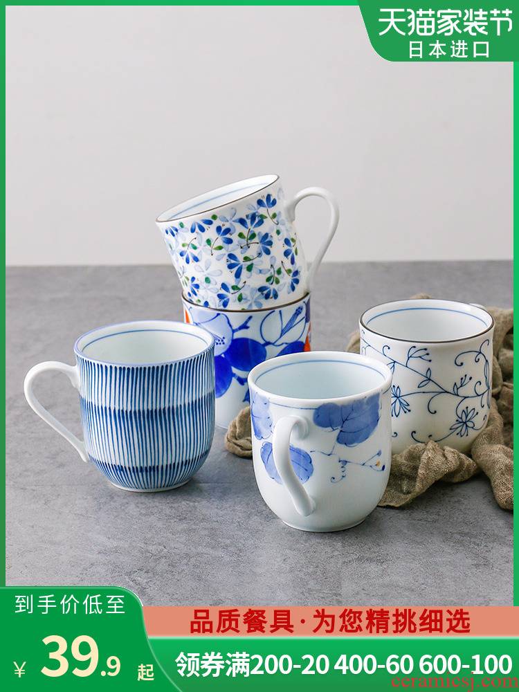 The fawn field'm ceramic cups little pure and fresh and Japanese imported from Japan and wind keller cup tea cups