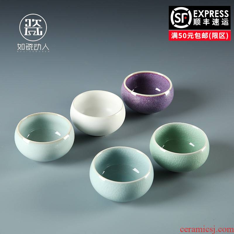 Ceramic kung fu tea cup five ancient jun masters cup up, use household elder brother RuGuanJun up sample tea cup