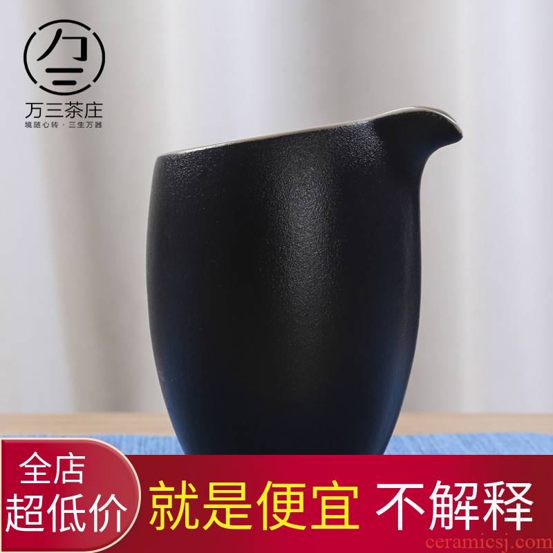 Three thousand tea tea set ceramic fair keller of black tea is kung fu tea accessories archaize) cup and cup