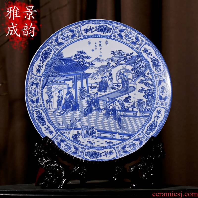 New classic adornment of jingdezhen porcelain home sitting room fashion modern handicraft decoration ceramic plate is placed