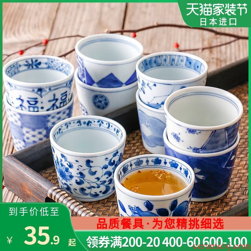 Blue winds don imported from Japan Japanese soba cup tea cup and ceramic keller cup pig