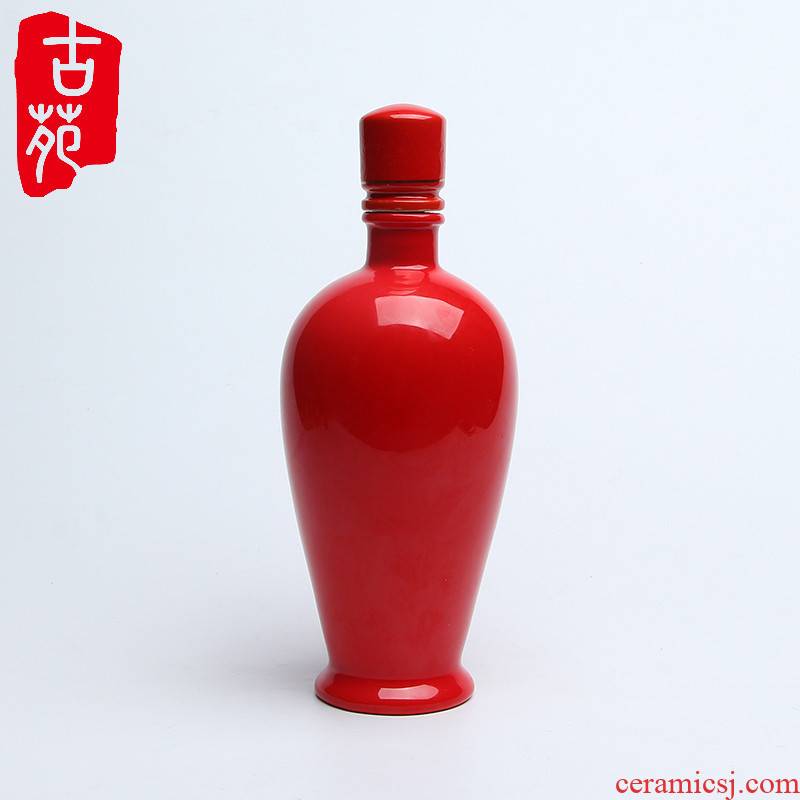 Purple bottle wedding red ancient garden ceramics hip furnishing articles 1 catty the packed with ceramic bottle sealed jar