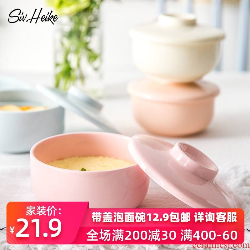 European Japanese lovely move household ceramic bowl with cover microwave oven roasted bowl bowl dessert steamed egg bowl of breakfast set