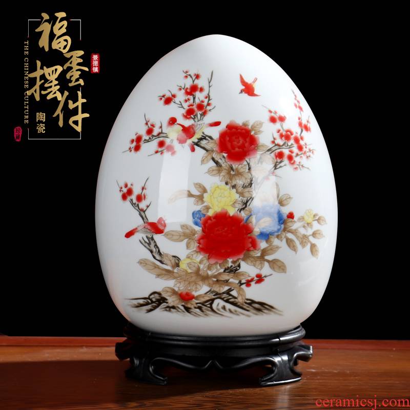 Large luck egg sitting room ark office furnishing articles of jingdezhen ceramics company rich ancient frame decorative porcelain arts and crafts