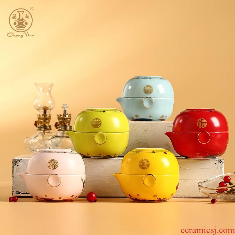 Chang south ceramics ferro, ShouXi travel goods crack cup portable a pot of a single mercifully tea set with a gift