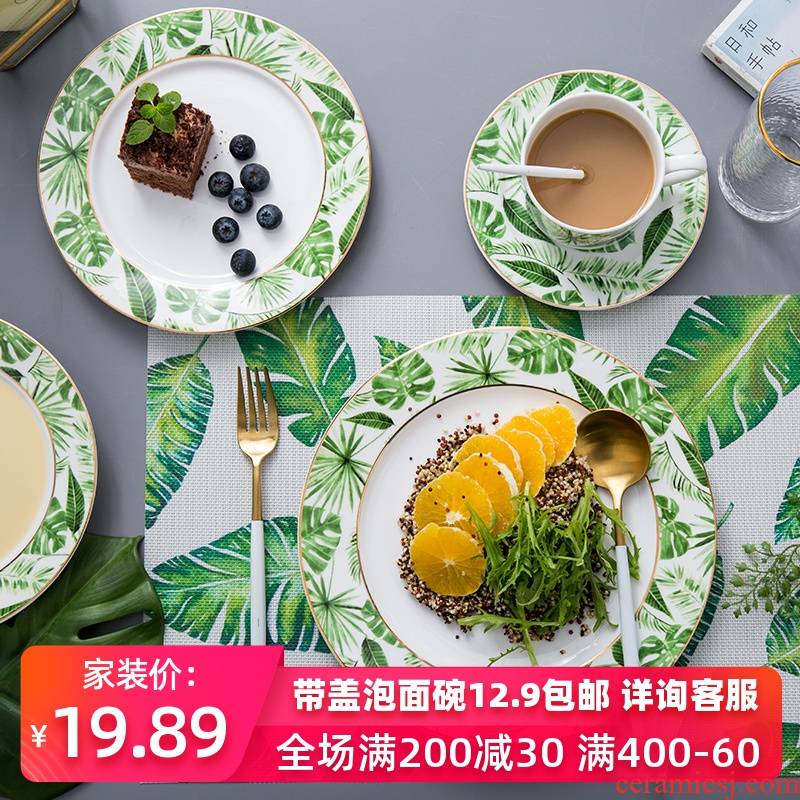Nordic ins creative move European Japanese household ceramics steak western food dish dish dish plate