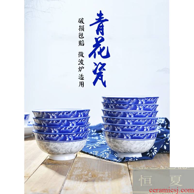 Blue and white bowls bowl home eat rice bowls suit glair tableware ceramic bowl, small bowl high iron 10