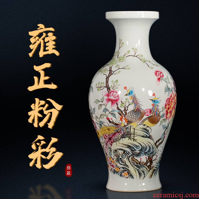 Jingdezhen ceramic vases, flower arrangement sitting room porch decoration of Chinese style household TV ark, China antique bottles