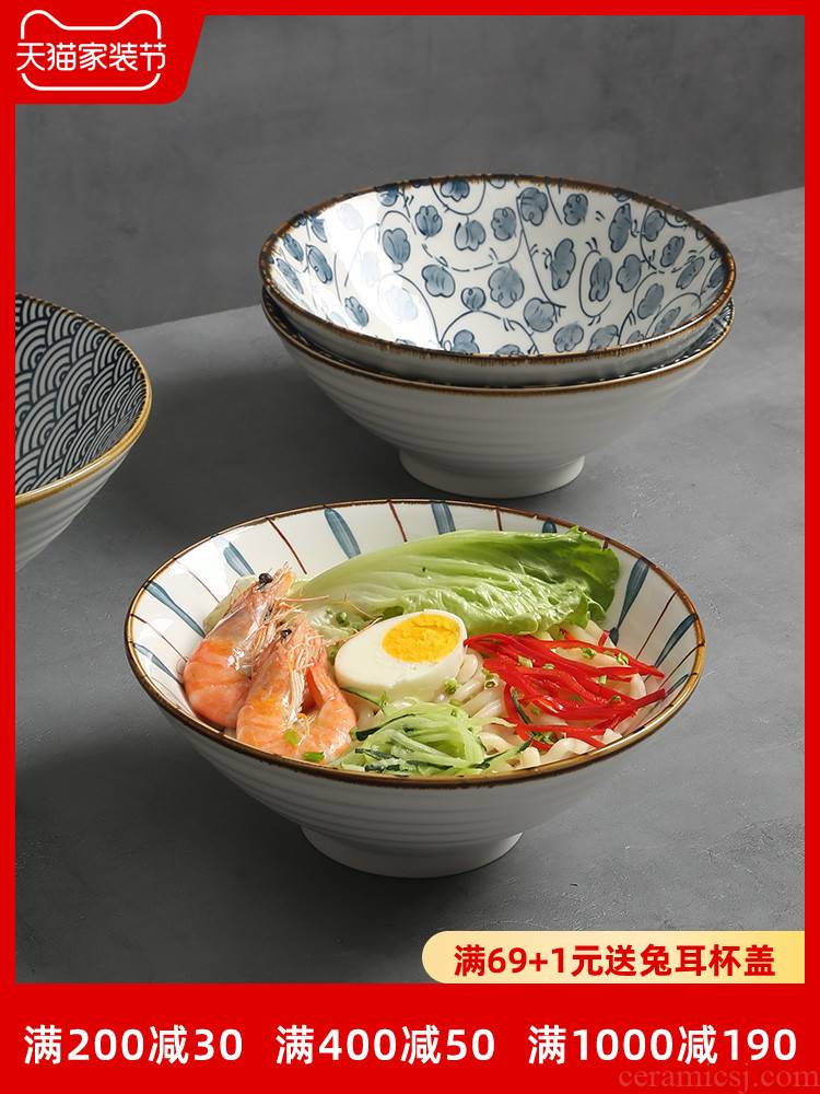 Japanese style restoring ancient ways, creative rainbow such as bowl bowl move ceramic tableware home to eat noodles bowl large hat to bowl of soup bowl