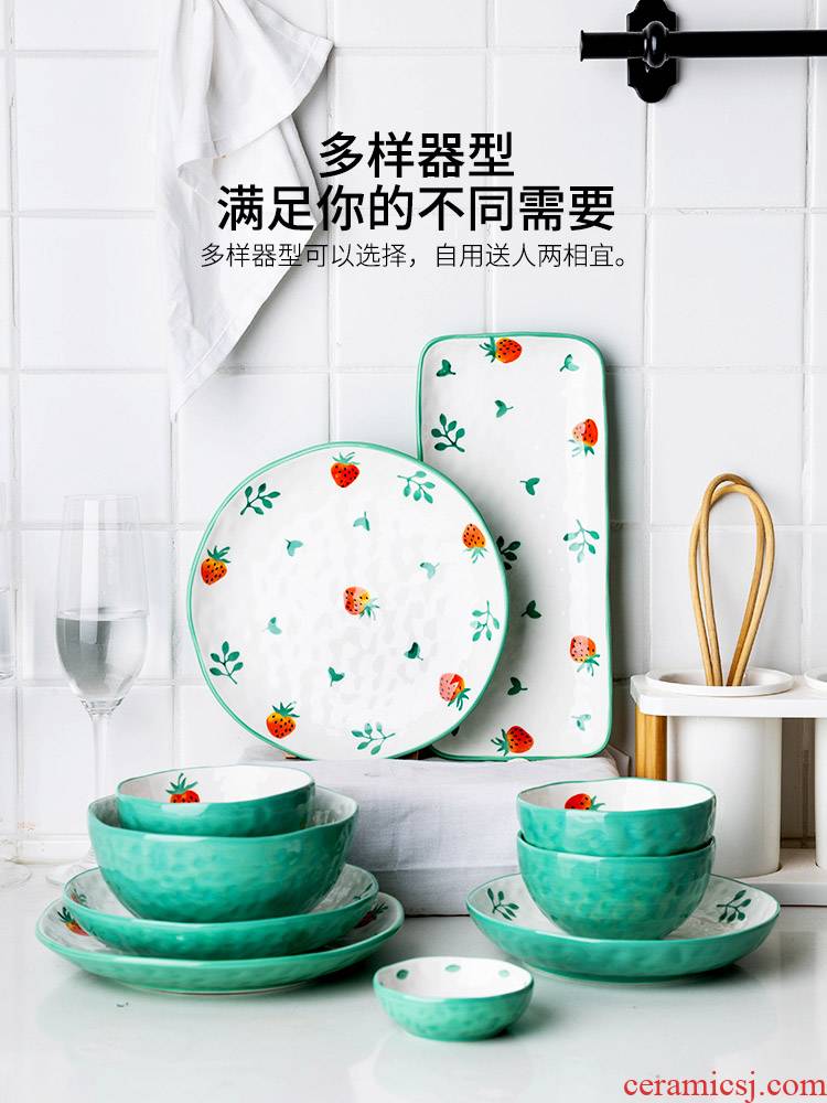 Modern housewives, lovely strawberry household tableware ceramic bowl dish plate deep dish dessert plate disc deep dish breakfast tray