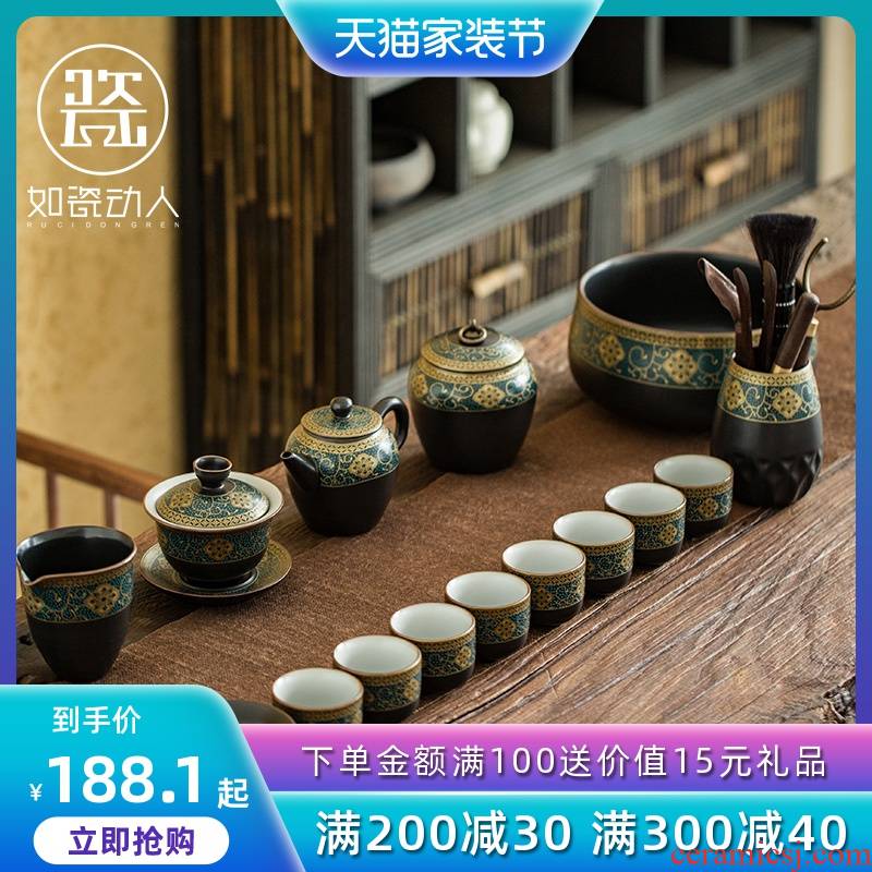Kung fu tea set suit household paint ceramic teapot restoring ancient ways is a complete set of office tea tureen tea cups of black pottery