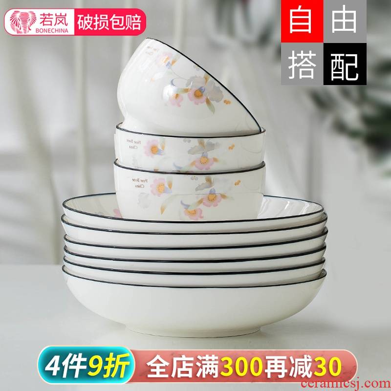 Thickening ceramic bowl dish household small pure and fresh and beautiful, lovely dish dish dish dish of fish such as soup dishes a single number