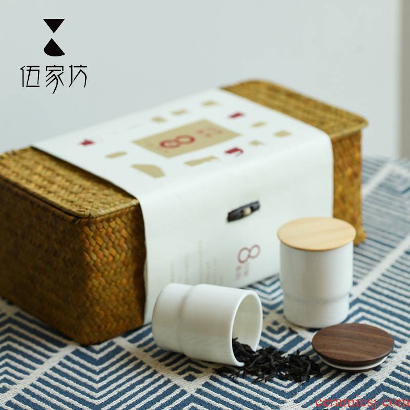 The Wu family travel lane ceramic small caddy fixings seal pot mini POTS portable cup tea box set