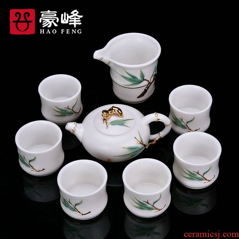 HaoFeng tea sets ceramic household white porcelain kung fu tea cups dehua undressed ore suet jade porcelain of a complete set of tea service