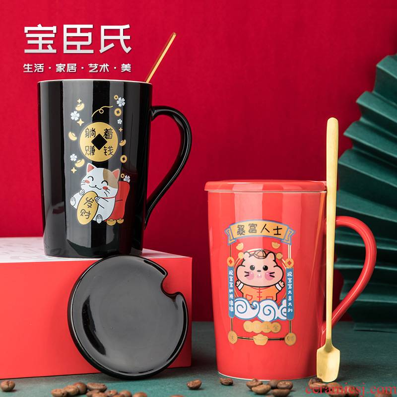 Mark cup creative move trend ceramic cup with cover run lovers ultimately responds a cup of coffee cup cup home men and women