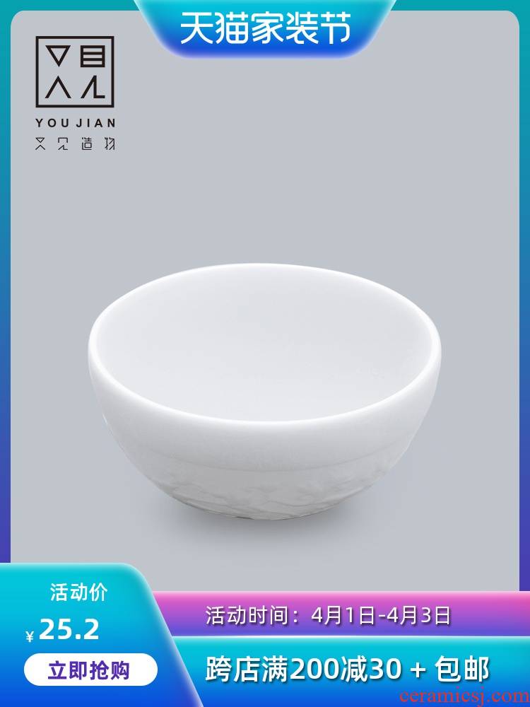 And creation of anaglyph ceramic cups kung fu tea set large bowl master single CPU manually individual sample tea cup