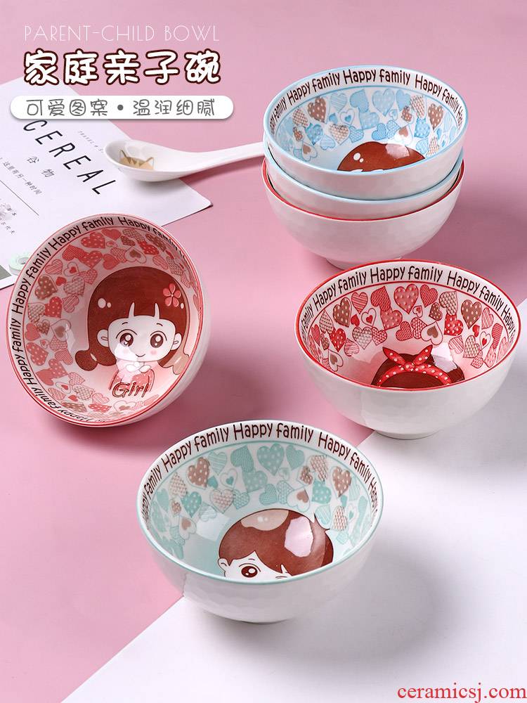 J together Japanese ceramic bowl creative cartoon express scene parent - child to use a stuttering jobs four single rice bowls