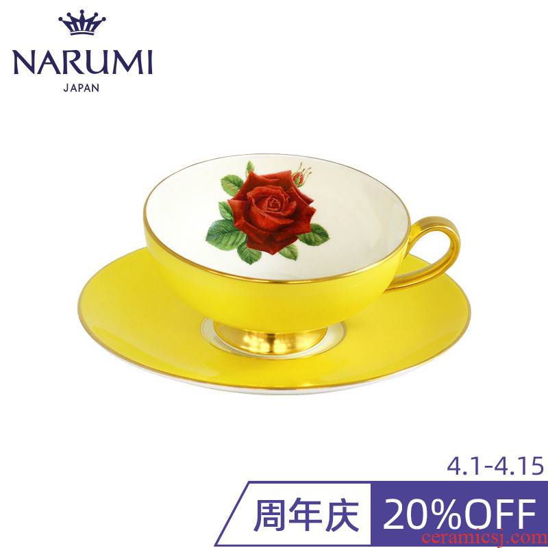 [new] famous flowers hall series & ndash; Aynsley X Narumi cup (yellow) ipads porcelain dish of a guest