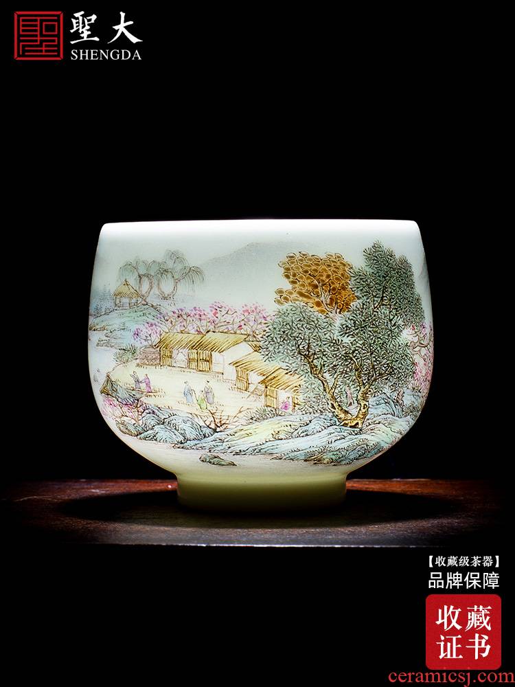 Santa teacups hand - made ceramic kungfu pastel peach garden master sample tea cup cup pure manual of jingdezhen tea service