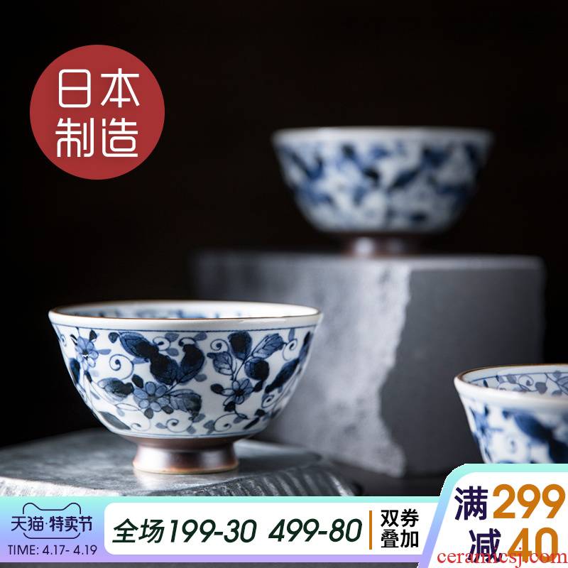 Japan 's imports of ceramic tableware suit household 4.3 inch rice bowls Japanese eat rice bowl 丨 ancient dye see China